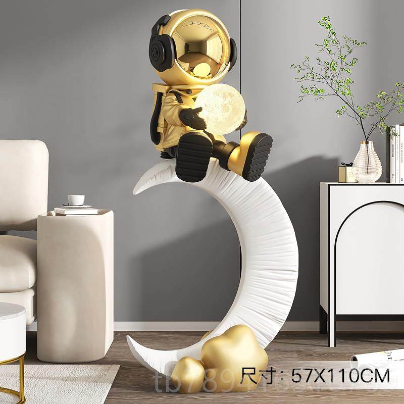 高档宇航员大型发落地摆件厅电视迁柜沙旁家居装饰品灯太空人乔礼,家居饰品,装饰摆件,淘宝优惠券,粉丝福利购,淘宝优惠卷
