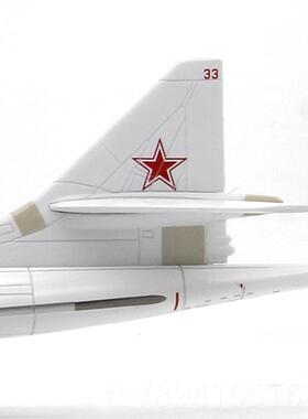 高档WLTK俄TU-斯160白罗天鹅远程战略轰炸机 图16机0合金飞模型1/