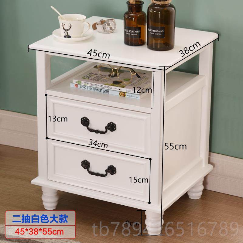 高档实木床柜头简易美式收纳迷你小柜子超窄创意简柜约小型卧床室,住宅家具,床头柜,淘宝优惠券,粉丝福利购,淘宝优惠卷