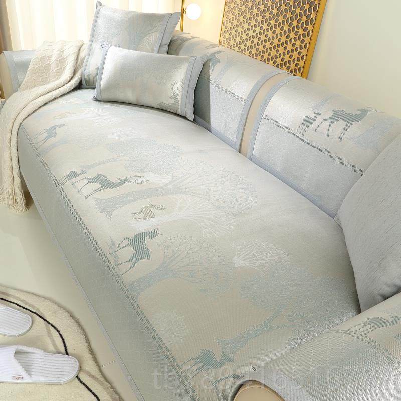 高档夏季冰丝沙发垫坐夏款天沙发凉巾席垫沙发凉垫垫座垫子盖布盖,居家布艺,沙发垫,淘宝优惠券,粉丝福利购,淘宝优惠卷