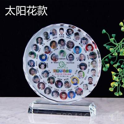 高档同学聚会毕业季纪念品儿礼物送班幼园全学小初中大学水晶礼品