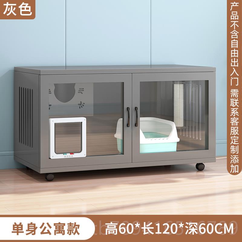 高档实木猫别墅猫家猫笼用室内猫柜屋猫舍猫咪别墅豪华双猫窝层猫