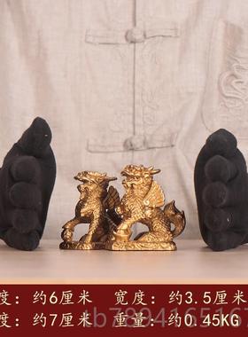 高档纯麒麟摆件开业礼品一对家居客厅铜室设办公卧室工艺品摆包邮