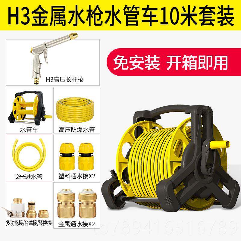 高档高压洗器车水枪抢泵强力家用加浇花软管喷枪神具水管压收工纳