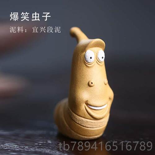 高档精品紫砂塑生肖摆件雕手工茶宠茶玩拉牛毛卧牛大水牛大黑牛可