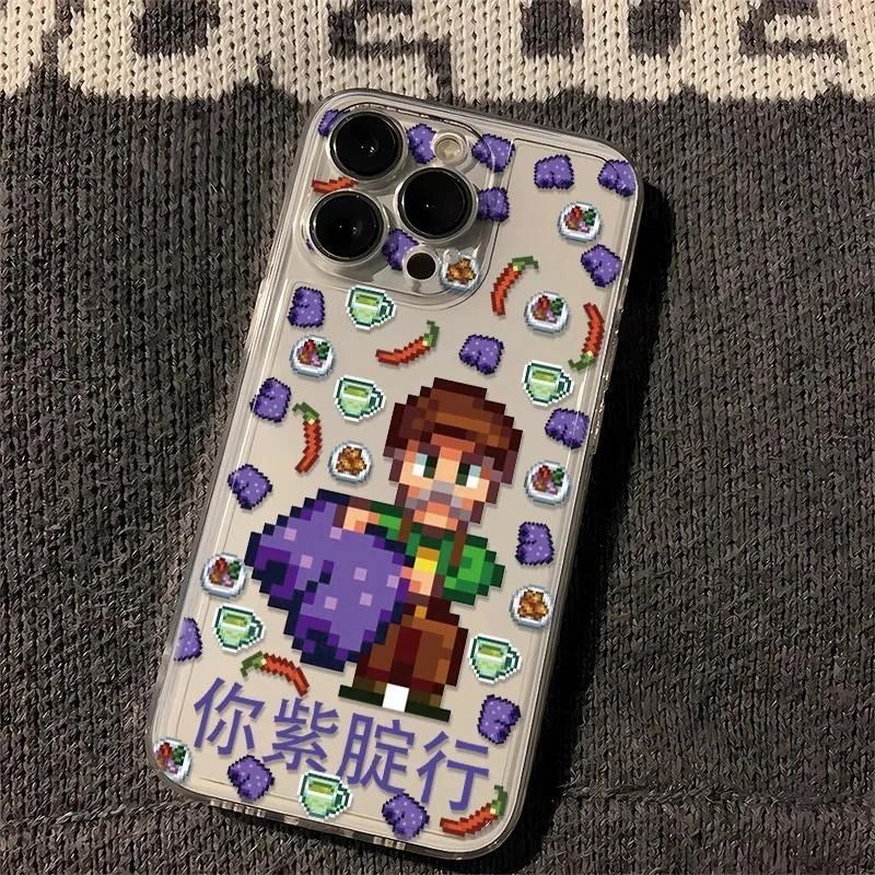 华为PURA90卡通星露谷紫腚行创意iPhone13苹果12P小众OPPORENO16透明小米17ProMax软一加15T适用14PLUS手机壳图片