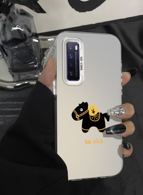 新款berich小马手机壳硬款华为nova7适用创意小众JEF-AN00高级感