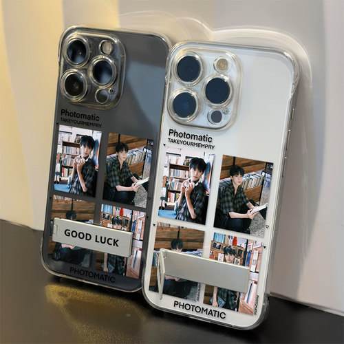 17ProMax硬无边框苹果15看书梓渝16适用iPhone12荣耀400手机壳带支架14PLUS透明超薄Nova13周边真我NEO7TURBO