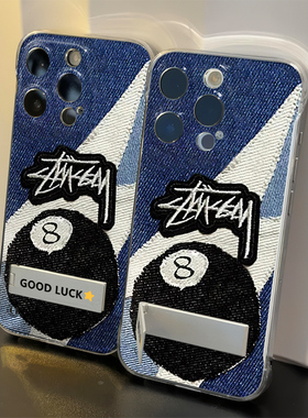 小米15pro牛仔斯图西适用12高级感超薄苹果14透明OPPO手机壳带支架16Promax无边框硬荣耀VIVOs20华为iPhone13