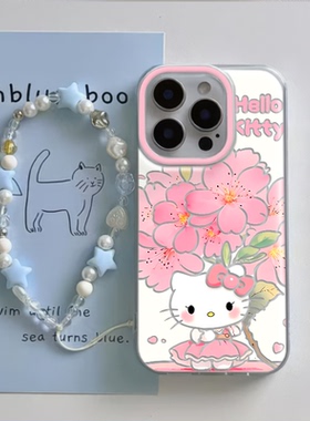 花朵裙子ktiPhone15适用16e硬12手机壳带挂绳17ProMax大孔14少女心真我NEO7TURBO卡通VIVOS20pro女款一加ACE5
