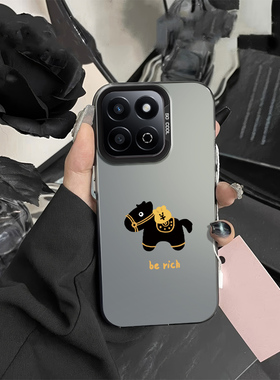 新款berich小马手机壳硬款荣耀畅玩60Plus适用ALT-AN00个性高级感