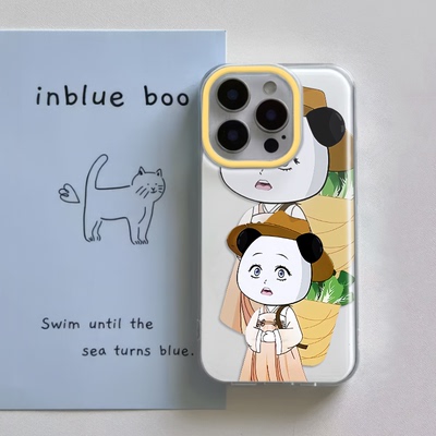 一加ACE6卡通iPhone17小米CIVI5PRO带挂绳16plus手机壳虾仁情侣硬苹果14大孔13ProMax适用VIVOS50PROMINI创意