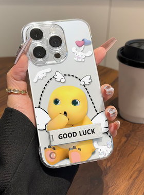 OPPOReno16手机壳硬苹果15适用14ProMax超薄13带支架红米TURBO5天使翅膀奶龙iPhone17可爱VIVOx300透明无边框