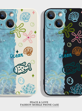 荣耀MAGIC8苹果17可爱16PLUS适用软iPhone13创意12ProMax红米NOTE15PRO+手机壳蓝色海洋ins风华为NOVA14ULTRA