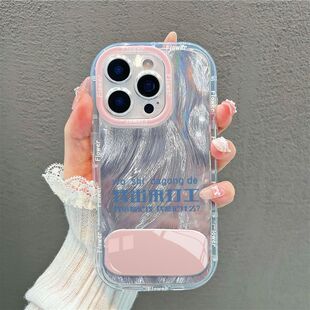 我出来打工16ProMax带镜子支架小米15适用苹果12软创意14PLUS高级感手机壳iPhone13羽纱泡芙趣味IQOOZ10TURBO