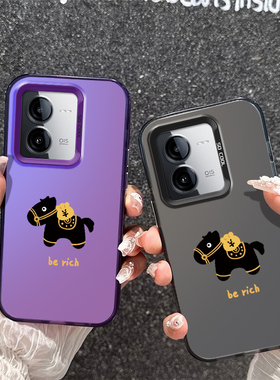 新款berich小马手机壳硬适用iQOOZ8x创意小众VIVO个性V2312A高级感