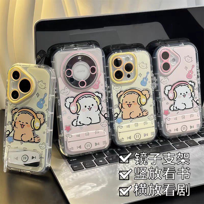 卡通适用软12耳机情侣小狗iPhone16PLUS手机壳苹果13带镜子支架OPPOK12X可爱14ProMax高级感小米15荣耀MAGIC7