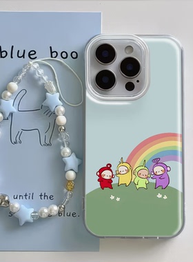 可爱天线宝宝卡通 VIVOIQOOZ10TURBOPRO硬1312手机壳带挂绳iPhone15适用17ProMax大孔16e14plus女款荣耀POWER