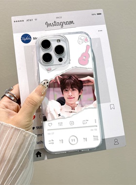 新款OPPORENO13PRO硬12手机壳带挂绳iPhone15适用17ProMax大孔1614plus可爱梓渝周边VIVOx100s创意华为麦芒40