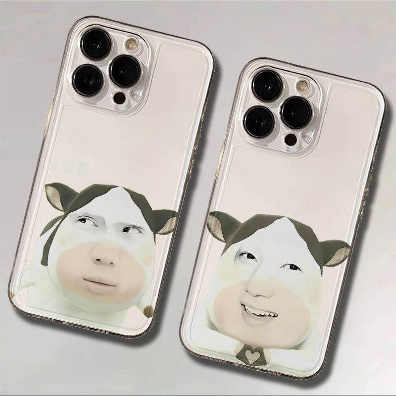 iPhone14可爱华为MATE80苹果13VIVOS50PROMINI透明17roMax创意软一加15T卡通适用16PLUS手机壳十个勒天草地牛