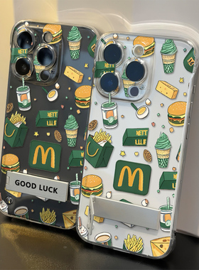 OPPOReno14M记汉堡适用硬OPPOFindx8无边框苹果13手机壳带支架12ProMax高级感iPhone16透明15超薄真我v70新款