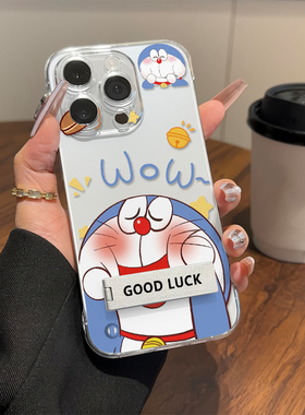 iPhone16超薄硬15plus适用14高级感苹果13透明12ProMax手机壳带支架惊喜哆啦荣耀X70I真我NEO7VIVOS20红米K70