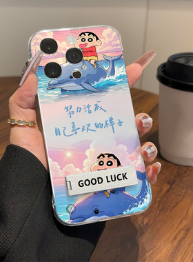 iPhone16超薄硬15plus适用14高级感苹果13透明12ProMax手机壳带支架鲸鱼小新荣耀X70I真我NEO7VIVOS20红米K80