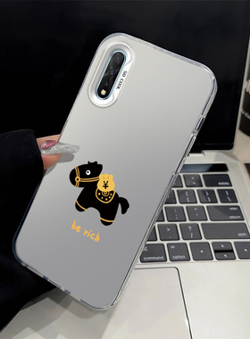 新款berich小马手机壳iQOONeo硬款适用VIVOy7s小众neo855个性z5潮