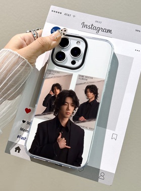 华晨宇比六iPhone15适用13硬周边VIVOs30Promini手机壳带挂绳17ProMax大孔1614plus个性真我gt7华为MATE70PRO