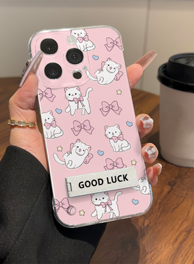 iPhone16超薄硬15plus适用14高级感苹果13透明12ProMax手机壳带支架蝴蝶结猫咪荣耀X70IOPPOFINDX8VIVOX100