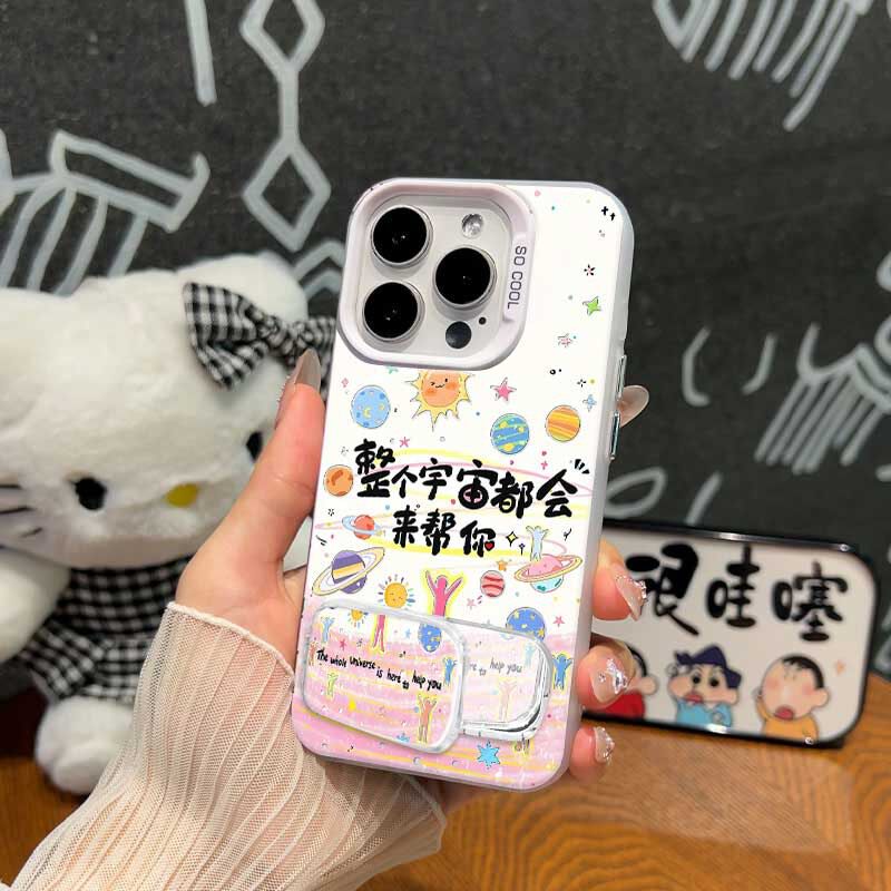 15PLUS高级感手机壳ins风iPhone16彩银硬14ProMax创意带镜子支架适用Nova12都会来帮你苹果13小众OPPOFINDX8S
