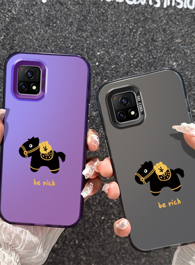 新款berich小马IQOOu3手机壳IQOOu3x硬适用创意VIVOy52s个性y31s