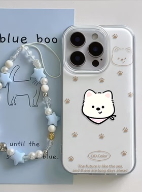 荣耀GT新款OPPORENO13PRO硬12手机壳带挂绳iPhone15适用17ProMax大孔1614plus可爱猫咪脚印卡通VIVOx100Ultra