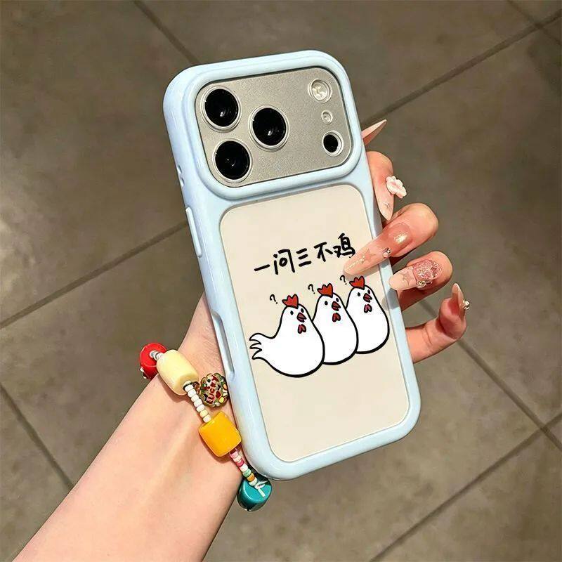 适用iPhone12苹果14大视窗硬创意15PLUS适用OPPORENO16手机壳13ProMax星空壳17一问三不鸡可爱适用华为PURA90