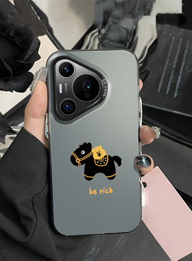 新款berich小马华为Pura70pro手机壳硬款适用创意HBN-AL80高级感