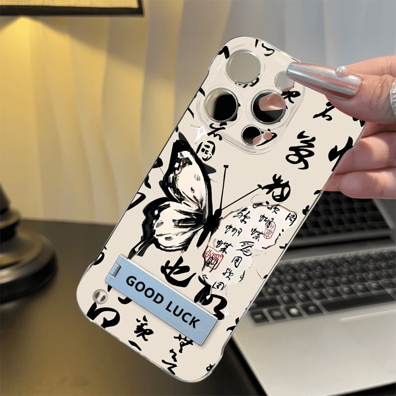 iPhone16超薄硬15plus适用14高级感苹果13透明12ProMax手机壳带支架蝴蝶书法华为畅享80荣耀X70I红米K80一加