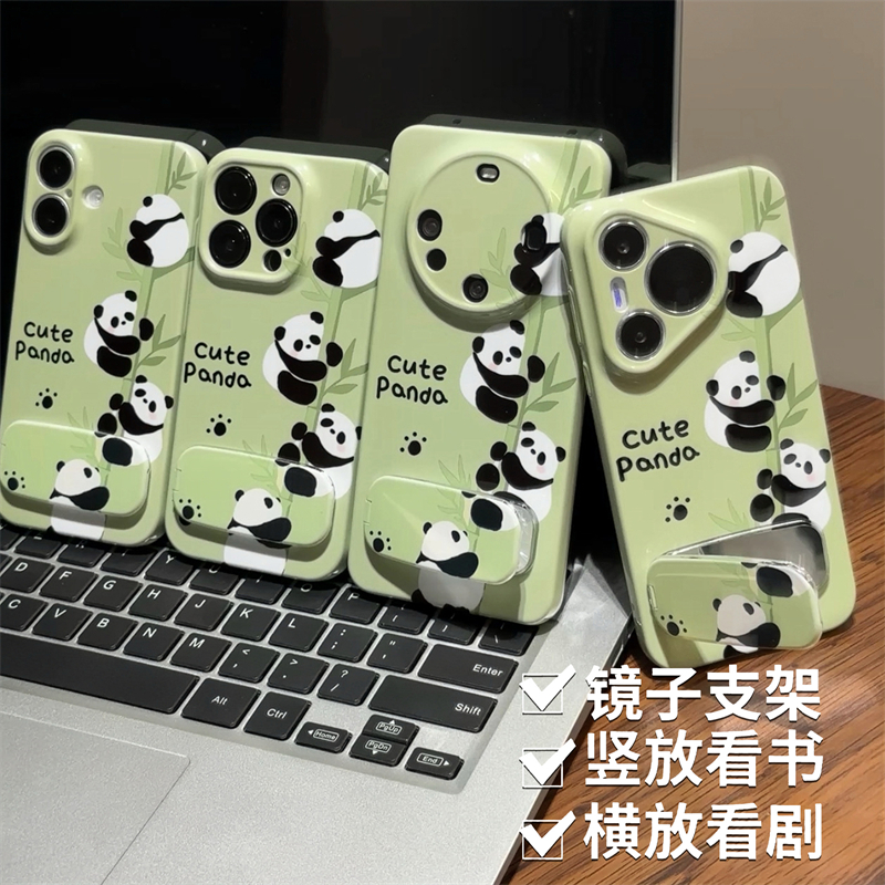苹果13菲林12创意iPhone16手机壳一加ACE5带镜面支架14plus适用硬15ProMax国风竹子熊猫VIVOx100高级感iQOOz9