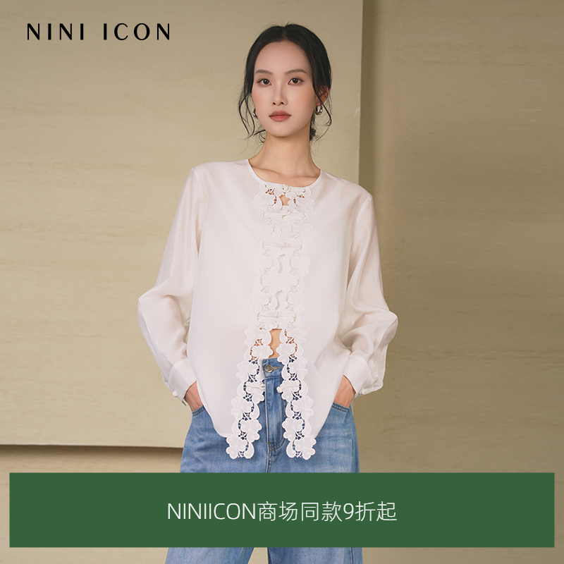 NINI ICON商场同款2025夏季新款白色气质百搭圆领时尚休闲小衫女