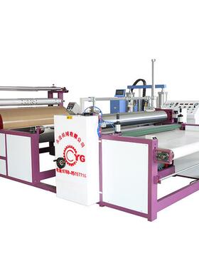 YA-02B1热熔胶膜复合机导热油机加热皮革布料EVA海绵复合机械