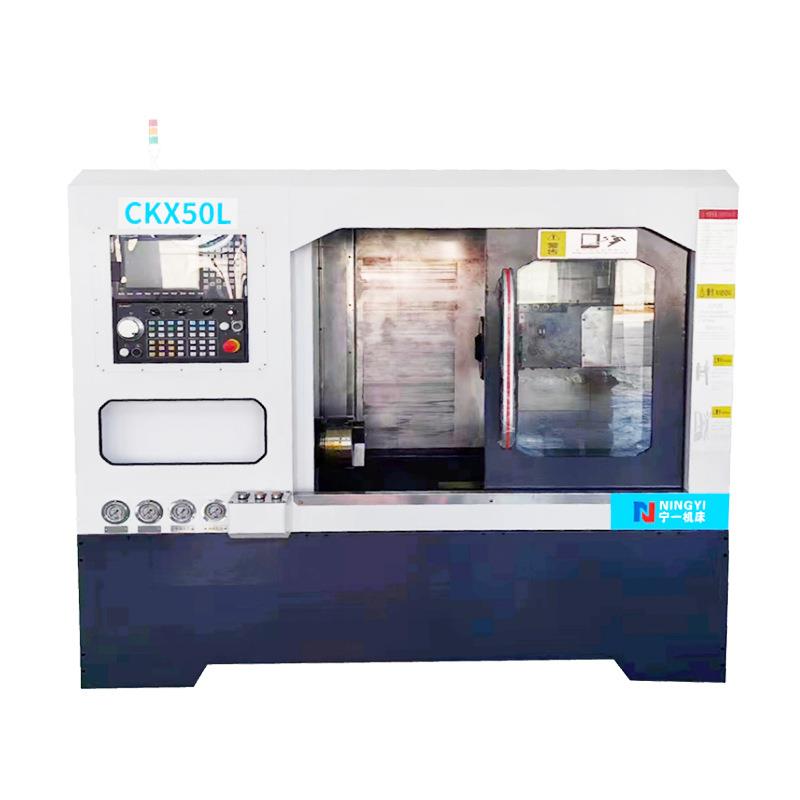 宁一机床销售数控车床加工中心CKX50L车铣复合欢迎咨询