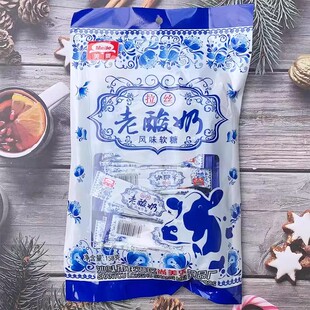 尚美乐拉丝老酸奶原味老款风味酸奶味软糖乳酸菌老牌子儿童小零食