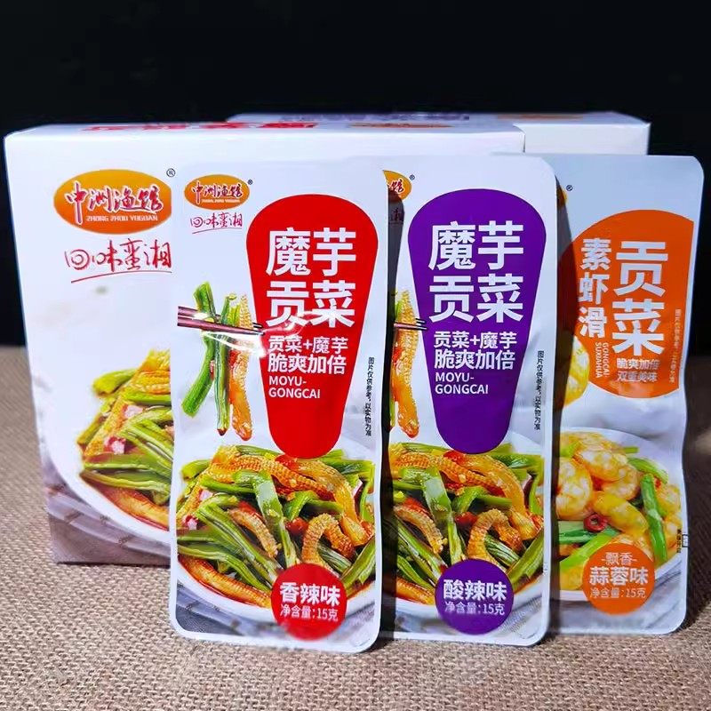 魔芋贡菜15g香辣蒜香酸辣好吃下饭拌饭咸菜贡菜即食小吃零食