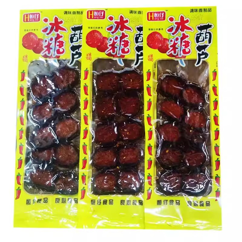 冰糖葫芦辣条面筋辣片90后怀旧儿时校园小吃童年回忆麻辣小零食