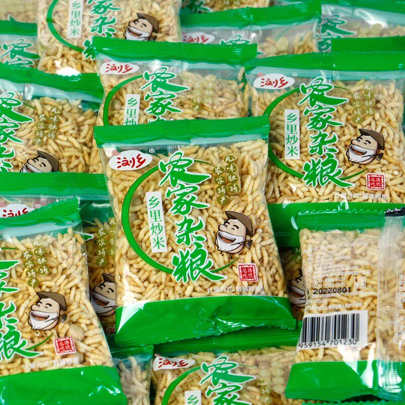 浏乡农家杂粮乡里炒米小包装散装500g零食湖南小吃零食早餐特产
