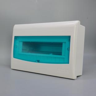 全塑 铁底塑面10-13位回路箱 配电箱 回路盒