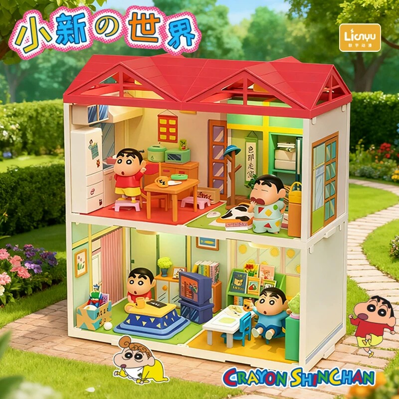 蜡笔小新拼装微观小屋摆件公仔潮玩新品小新的日常人偶儿童玩具