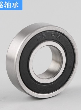 现货供应加宽轴承63207ZZ 63207-2RS 滚动轴承