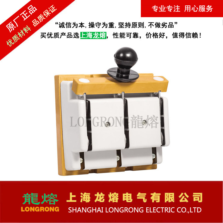 HD11FA防误型刀开关HD11F-400/38单投防误式低压闸刀带锁，