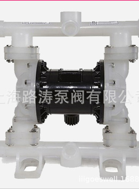 供应QBY3-80SF/QBY3-100SF耐酸气动隔膜泵工程塑料F46膜隔膜泵