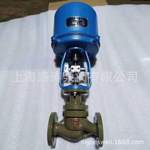 供应ZDLP 调节阀电动单座节阀 16C DN100精小型电子式